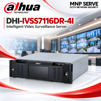เครื่องแม่ข่ายสำหรับบันทึกภาพ dahua รุ่น DHI-IVSS7116DR-4I