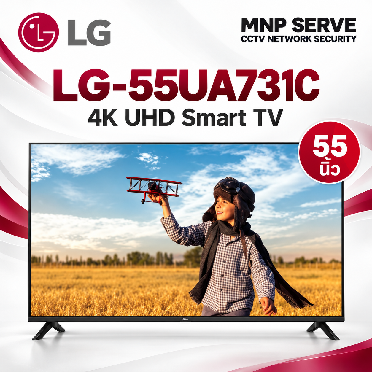 LG-55UA731C LG 4K UHD Smart TV 2