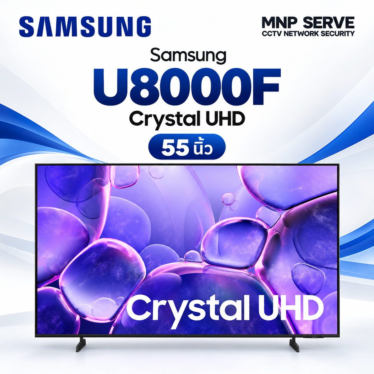 Samsung 55 U8000F Crystal UHD 1