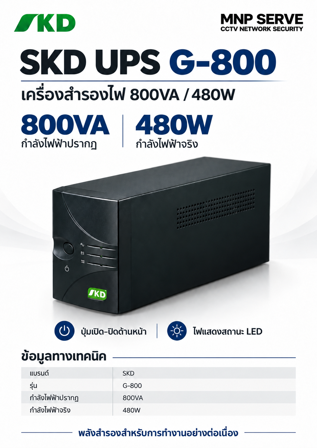 f38a24c6-458b-46d5-bb14-60ef57374a1a